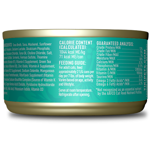 Tiki Cat® Silver™ Whole Foods with Tuna & Mackerel Recipe Wet Cat Food (2.4 oz)