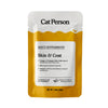 Weruva Cat Person Skin & Coat Supplement Chicken & Salmon Recipe in Gravy