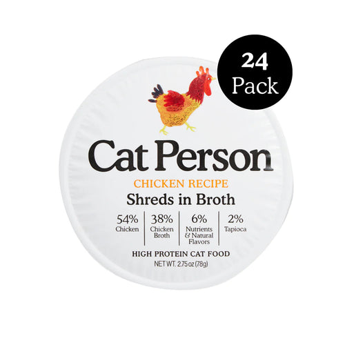 Weruva Cat Person Chicken Shreds in Broth Cat Food