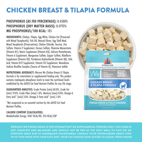 Weruva Wx Phos Focused Chicken Breast & Tilapia Freeze Dried Formula for Cats