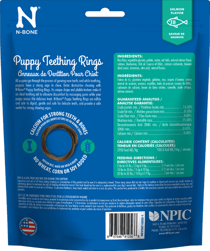N-Bone® Puppy Teething Rings Salmon Flavor (3 Count)