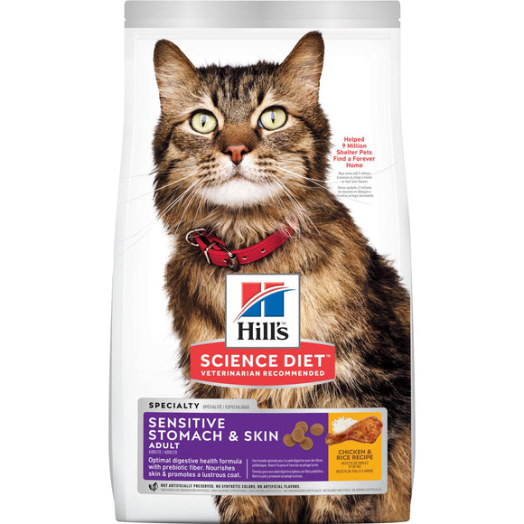 Hill's® Science Diet® Adult Sensitive Stomach & Skin Cat Food (7-lb)
